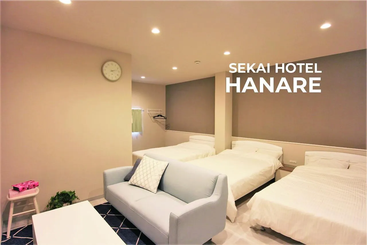 Sekai Hotel Hagi Osaka Japan