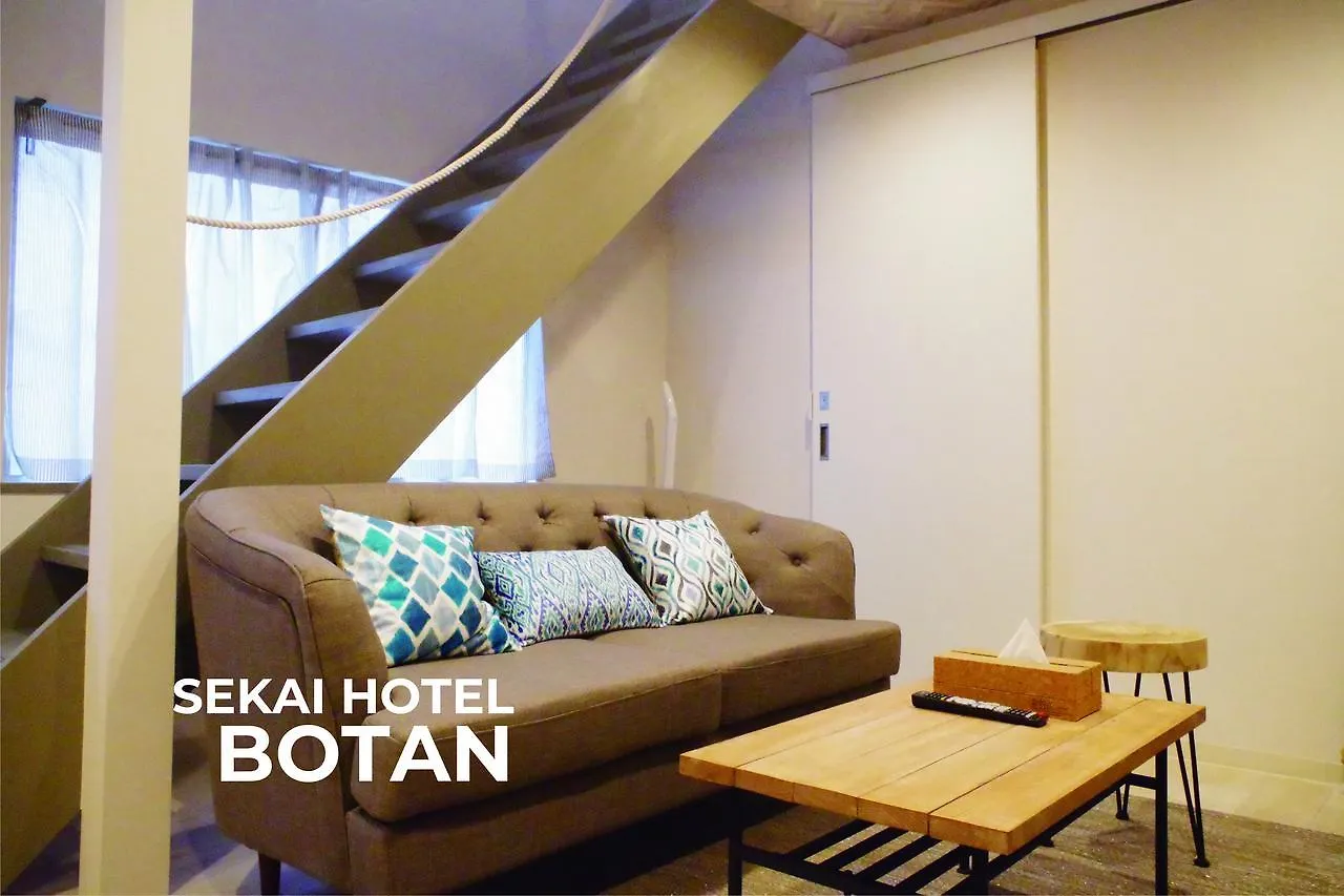 Sekai Hotel Hagi Osaka 0*,  Japan